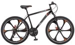 Mongoose Mack Mag Wheel Mountain Bike, 26" Wheels, 21 Speeds Shimano Revo Twist Shifters, Men's Frame, Orange & White On Black