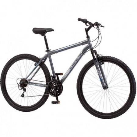 29" Roadmaster Quarry Ridge Men's Mountain Bike, Charcoal Gray